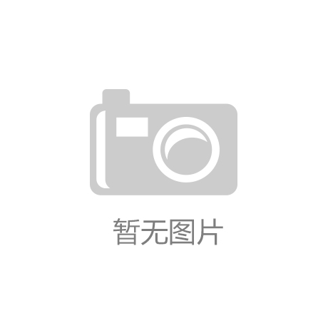 强生、GE等与IT巨头相助！医疗AI时代即将开启！尊龙官网登录人生就是博登录